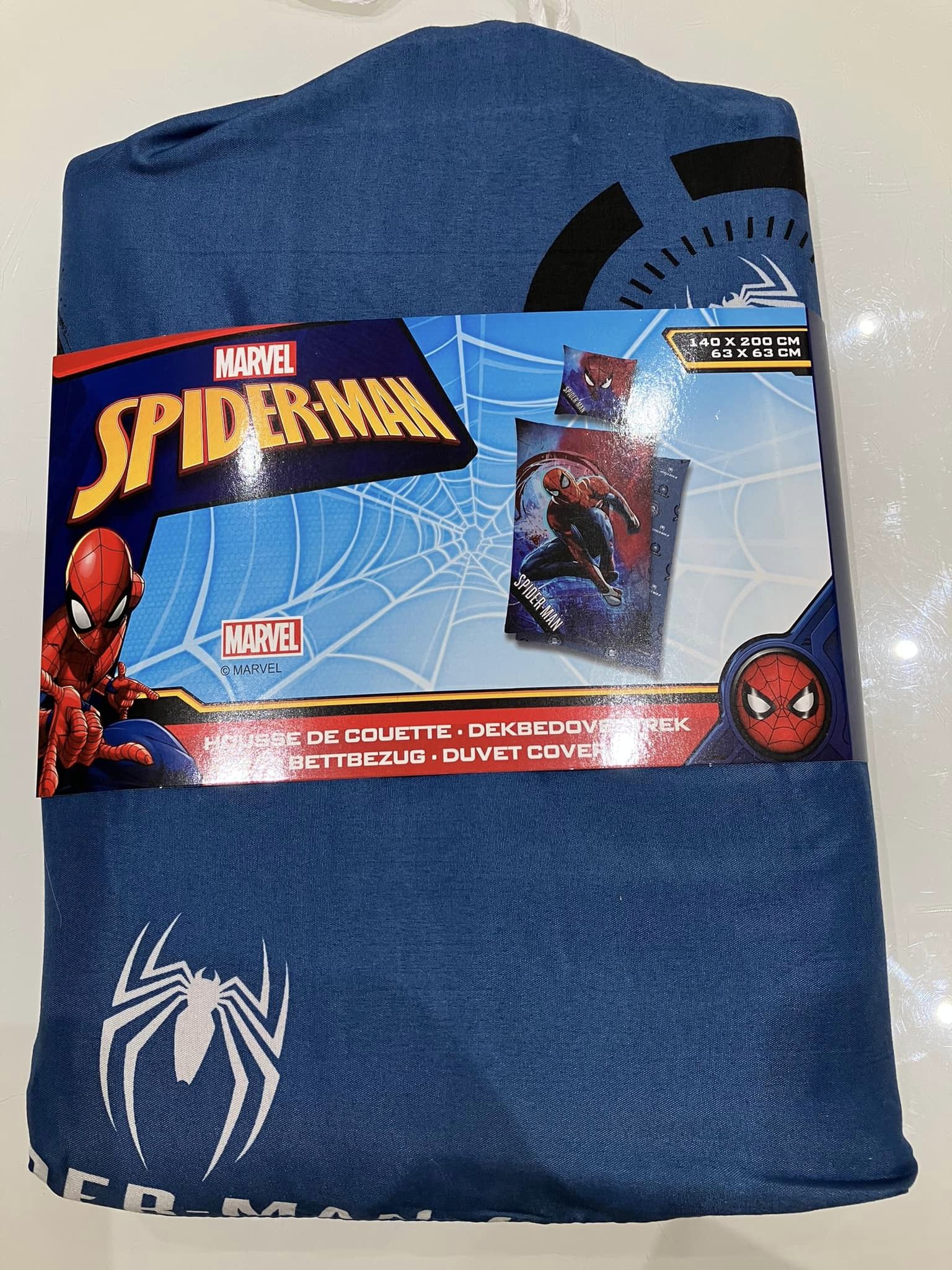 Spiderman Duvet Cover – dnmtoys.com